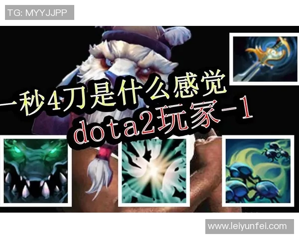 连击刀 pa比赛-连击刀在PA比赛中的威力与应用-连击刀 pa比赛