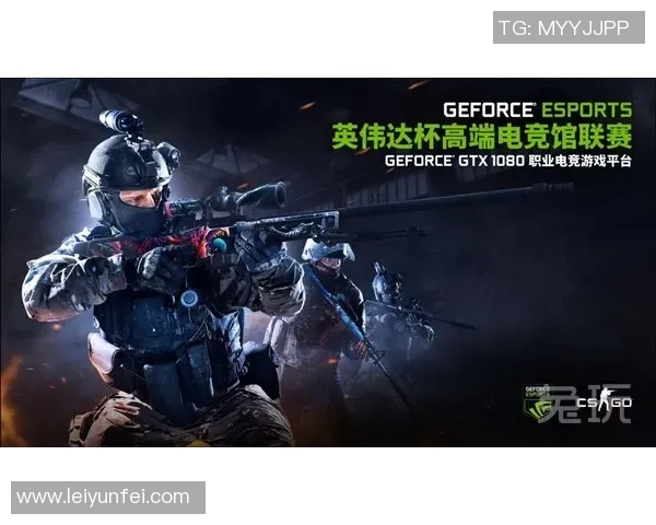 反恐精英国际比赛视频-揭秘反恐精英国际比赛视频，竞技激情与技术力量的较量-反恐精英国际比赛视频