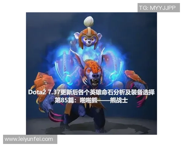 dota2 史诗比赛-Dota 2史诗比赛的精彩瞬间-dota2 史诗比赛 dota2 史诗比赛-Dota 2史诗比赛的精彩瞬间-dota2 史诗比赛