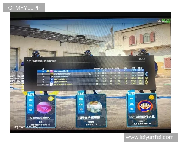 csgo比赛规则-探究CSGO比赛规则-csgo比赛规则