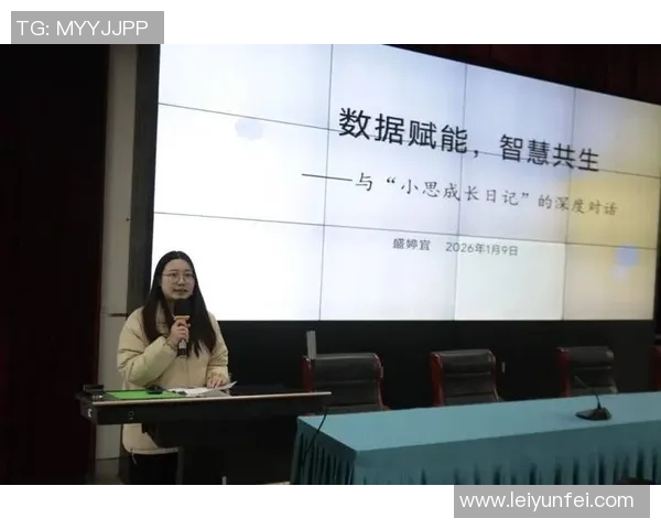 视频教学比赛-视频教学比赛，赋能教育创新，激发教师潜能-视频教学比赛